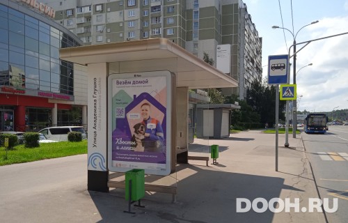 GID: MSCF30440Б