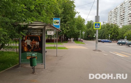 GID: MSCF25877Б
