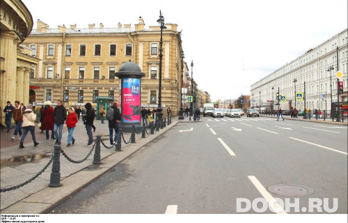 GID: SPMB00542Б