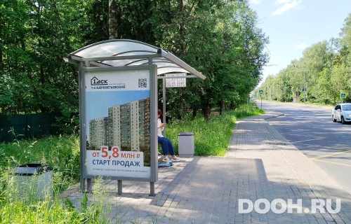 GID: MSCF28435Б