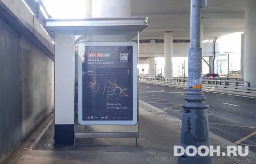 GID: MSCF24414Б