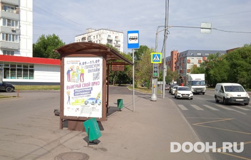 GID: MSCF24858Б