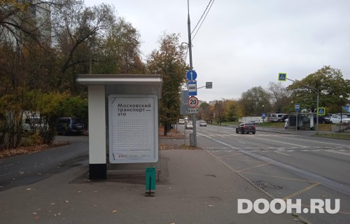 GID: MSCF24860Б