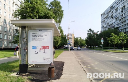 GID: MSCF31149Б