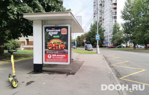GID: MSCF31148Б