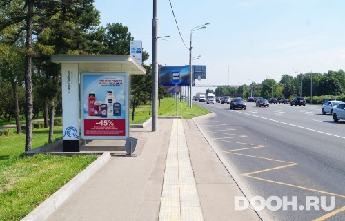 GID: MSCF05184Б
