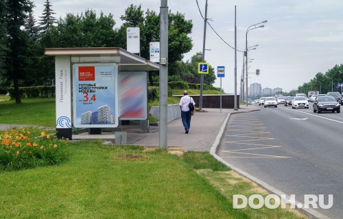 GID: MSCF05197Б