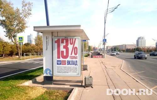 GID: MSCF05198Б