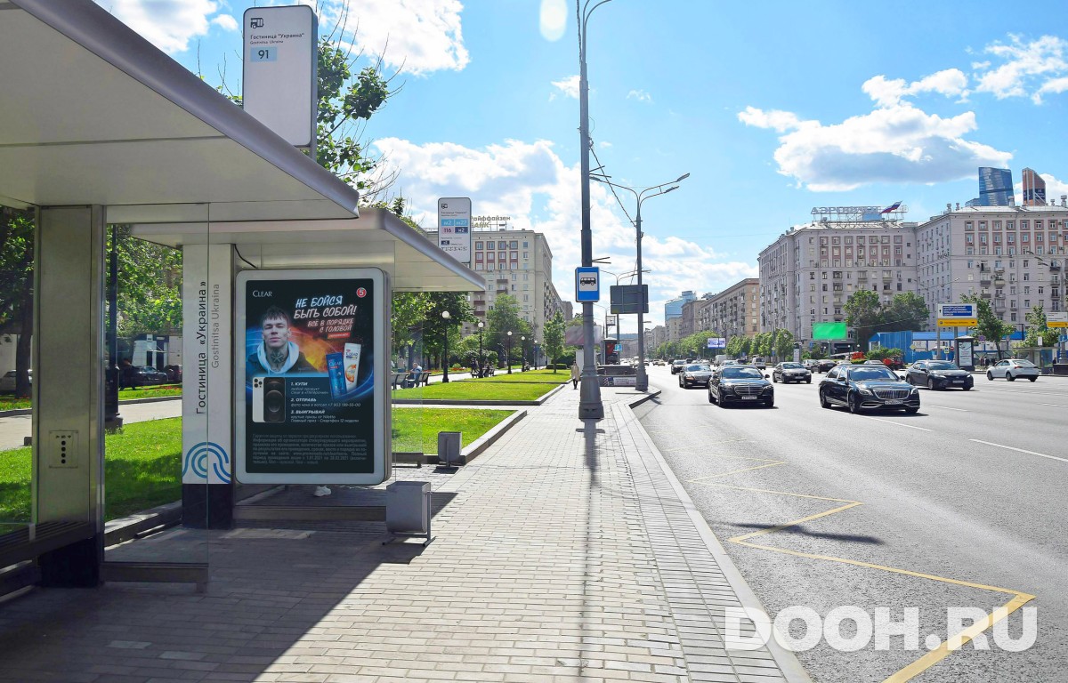 GID MSCF05204Б