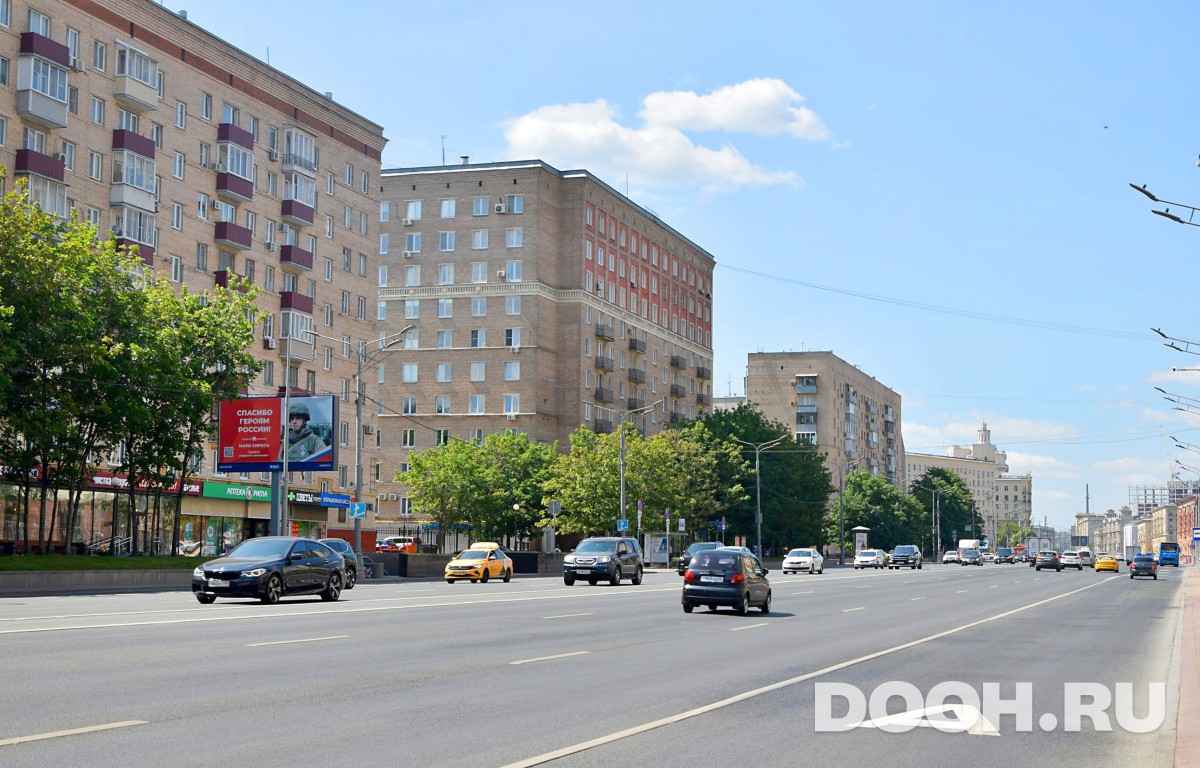 GID MSBB00549Б
