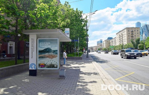 GID: MSCF05208Б