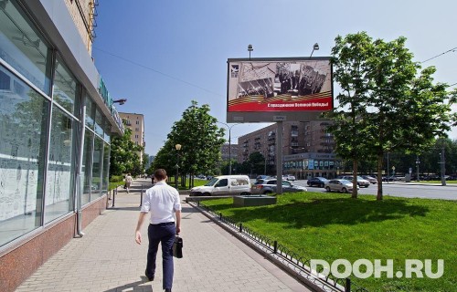 GID: MSBB30152Б
