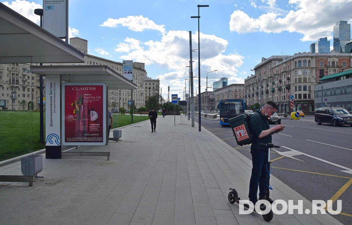 GID MSCF05209Б