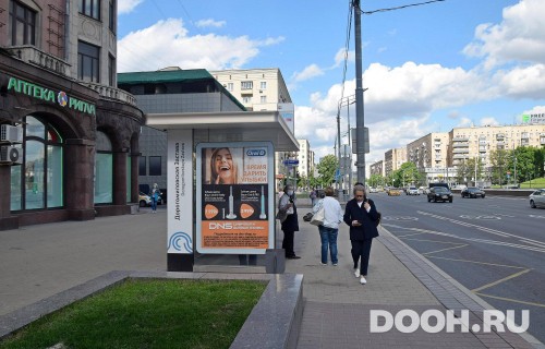 GID: MSCF05211Б