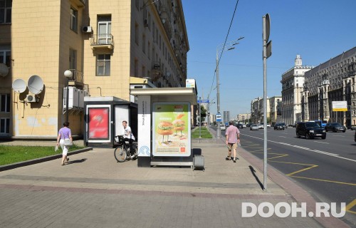 GID: MSCF05213Б