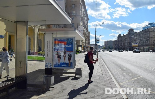 GID: MSCF05217Б