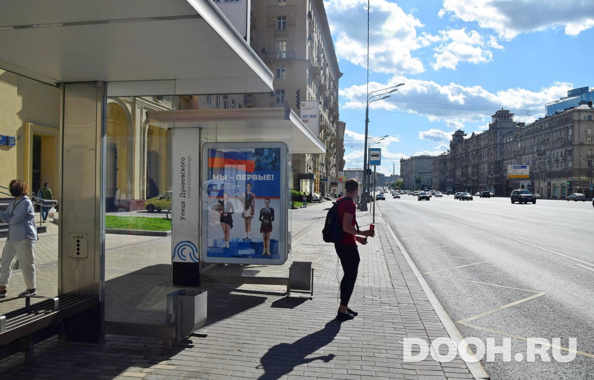 GID MSCF05217Б