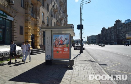 GID: MSCF05215Б