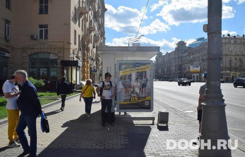 GID: MSCF05216Б