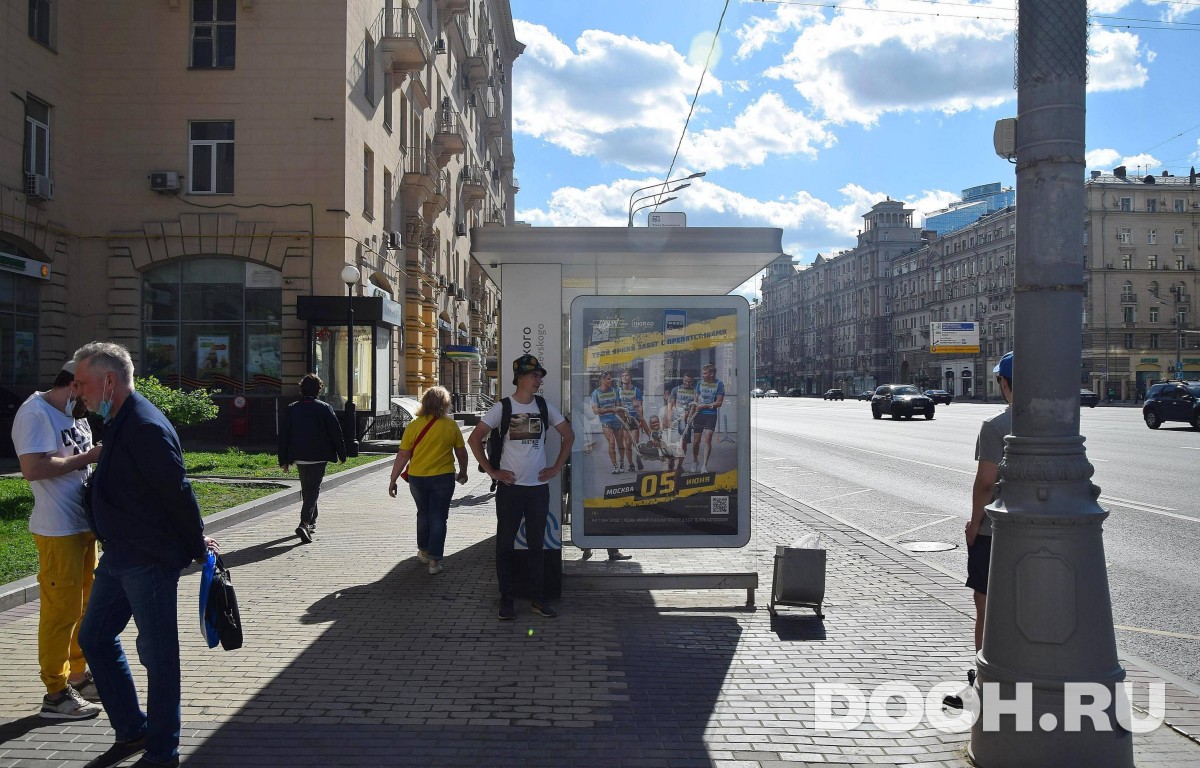 GID MSCF05216Б
