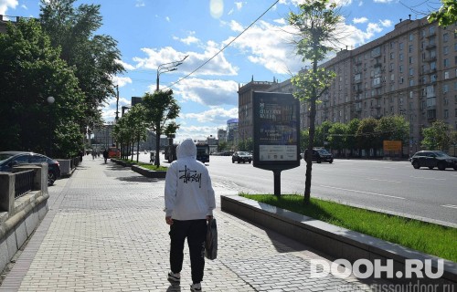 GID: MSCF07868Б