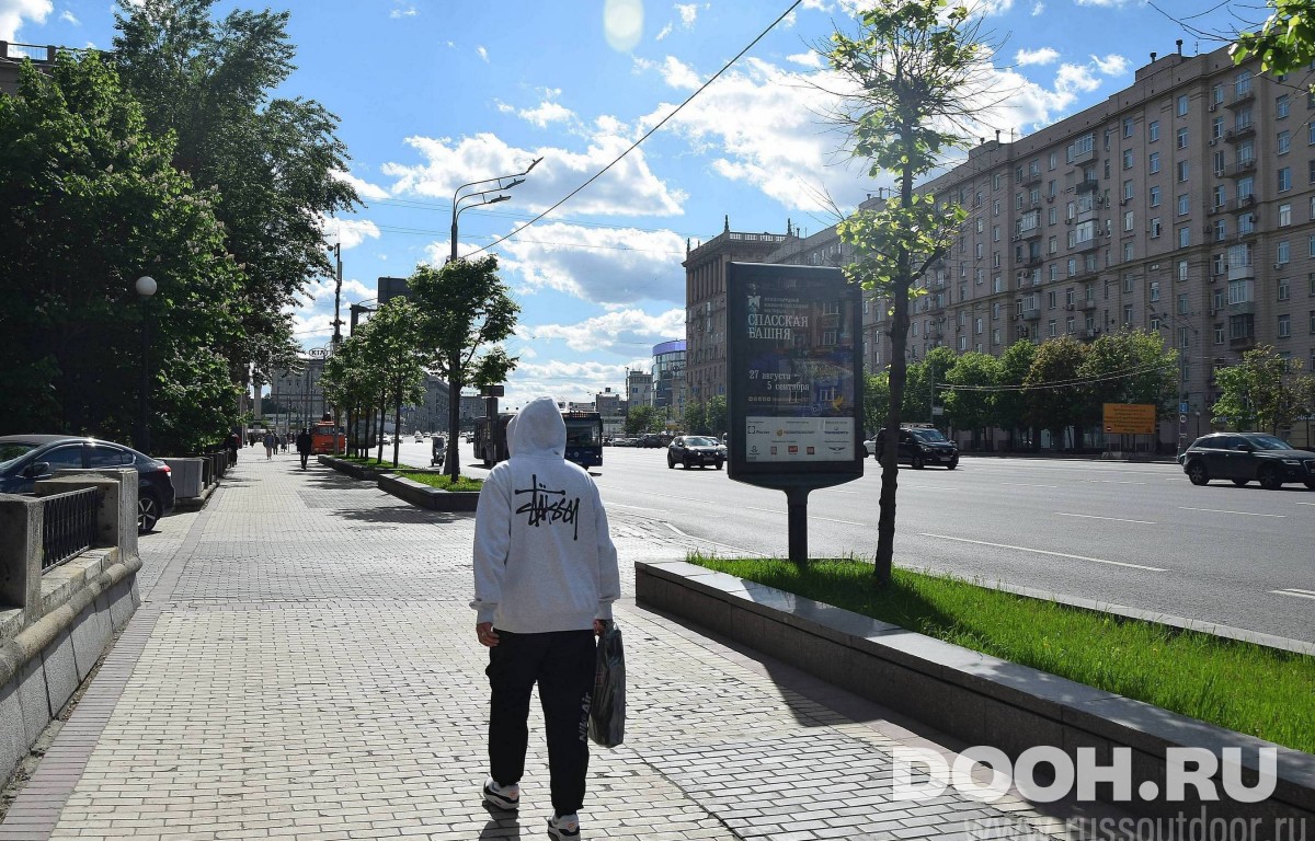 GID MSCF07868Б