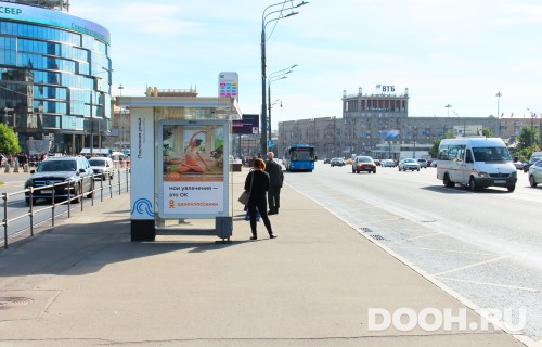 GID: MSCF04082Б