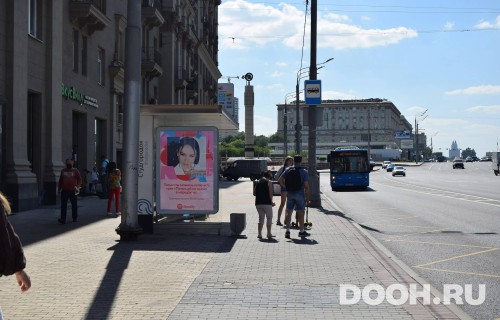 GID: MSCF05222Б