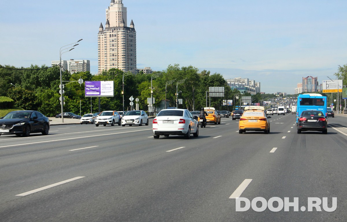 GID MSBB18800Б