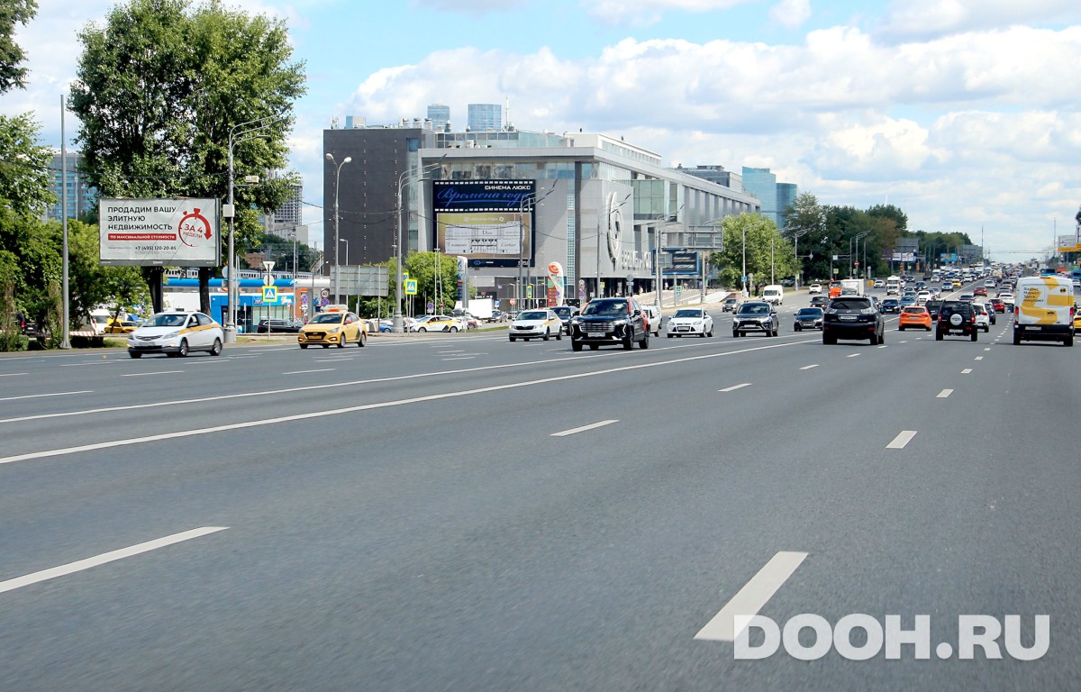 GID MSBB18805Б