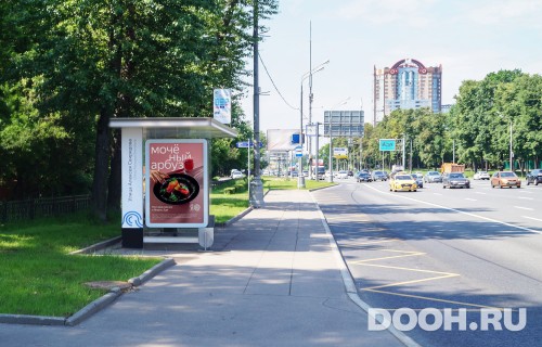GID: MSCF05228Б