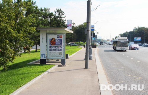 GID: MSCF05230Б