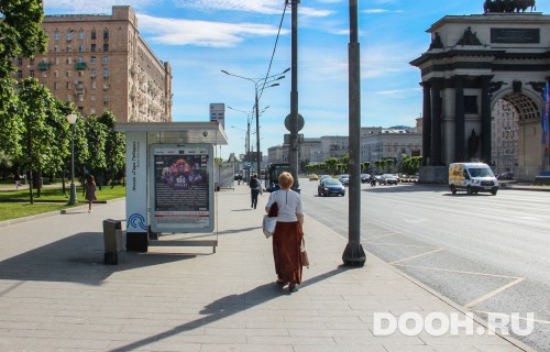GID: MSCF05193Б