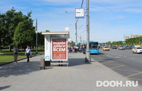 GID: MSCF05187Б