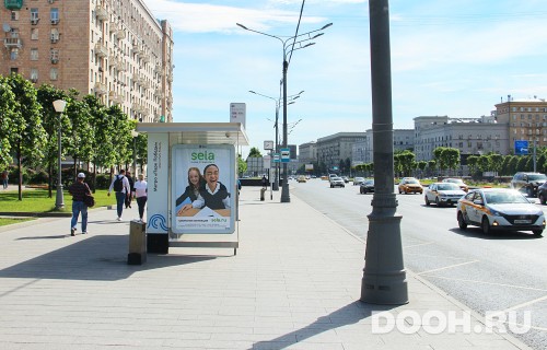 GID: MSCF05192Б