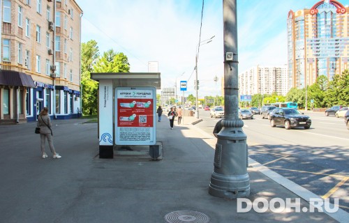 GID: MSCF05229Б