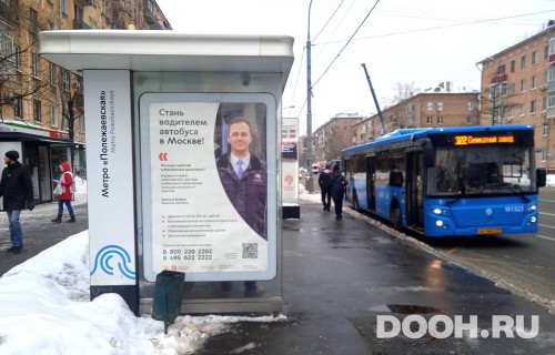 GID: MSCF26684Б