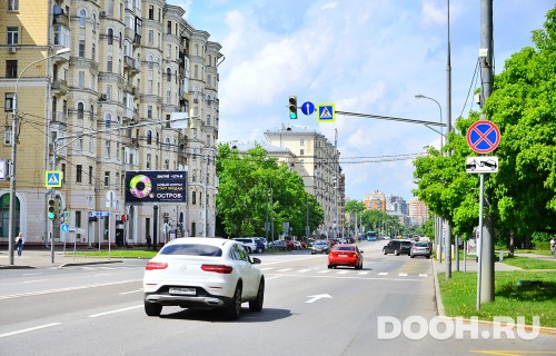 GID: MSBB13784Б