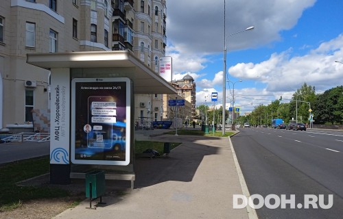 GID: MSCF26415Б