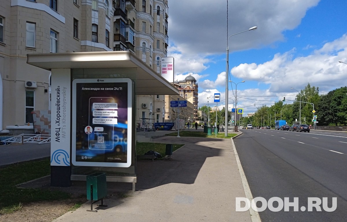 GID MSCF26415Б