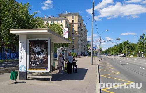 GID: MSCF26414Б