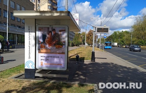 GID: MSCF26689Б