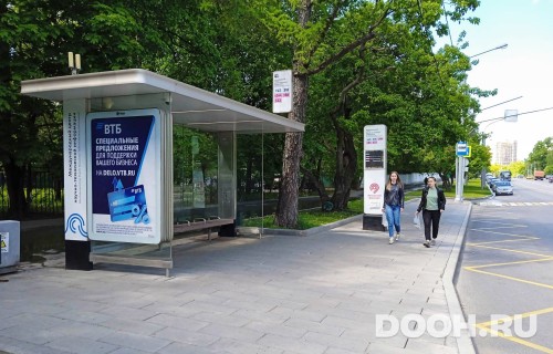 GID: MSCF26691Б