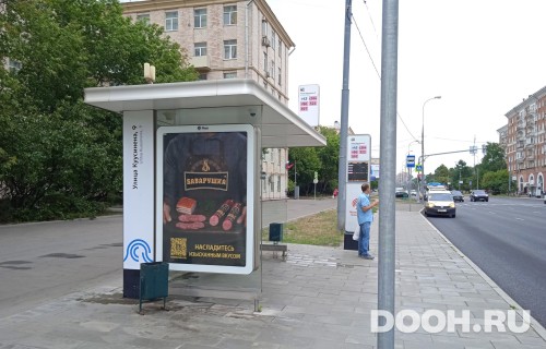 GID: MSCF26686Б