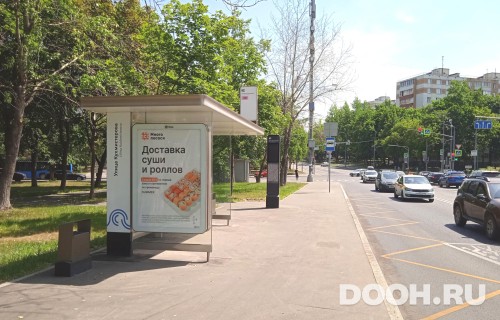 GID: MSCF29517Б