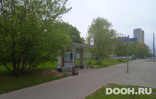 GID: MSCF34285Б