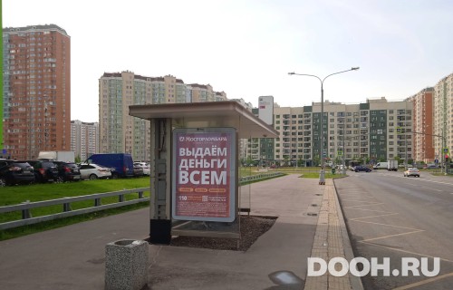GID: MSCF04890Б