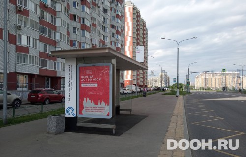 GID: MSCF01496Б