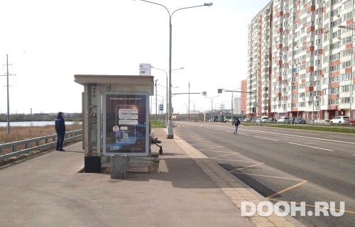 GID: MSCF01497Б