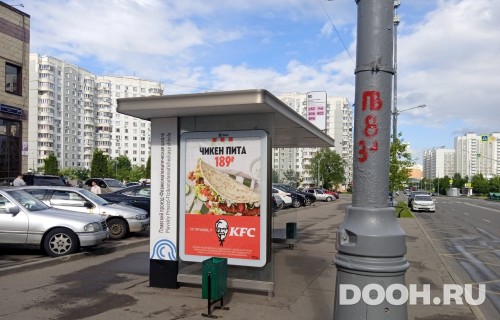 GID: MSCF30757Б